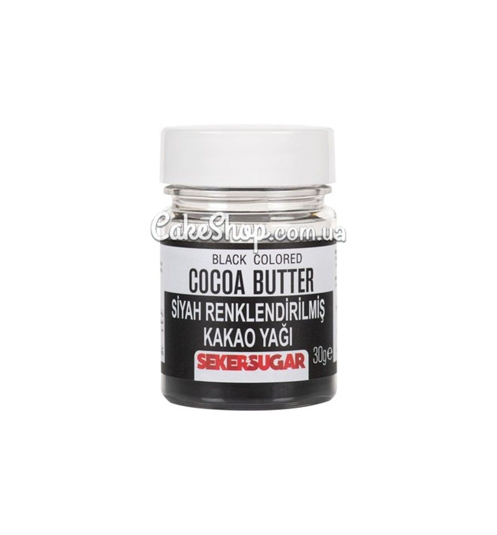 ⋗ Какао-масло Sekersugar Чорне, 30 г купити в Україні ➛ CakeShop.com.ua, фото