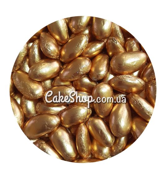 ⋗ Миндаль в сахарной глазури Золото, 50 г купить в Украине ➛ CakeShop.com.ua, фото