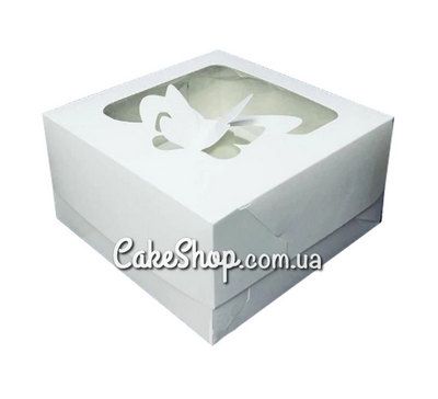 Коробка на 4 кекса с бабочками Белая, 17х17х9 см - фото