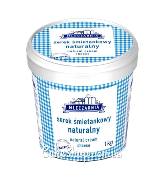 ⋗ Крем-сыр сливочный натуральный Mleczarnia, 1 кг купить в Украине ➛ CakeShop.com.ua, фото