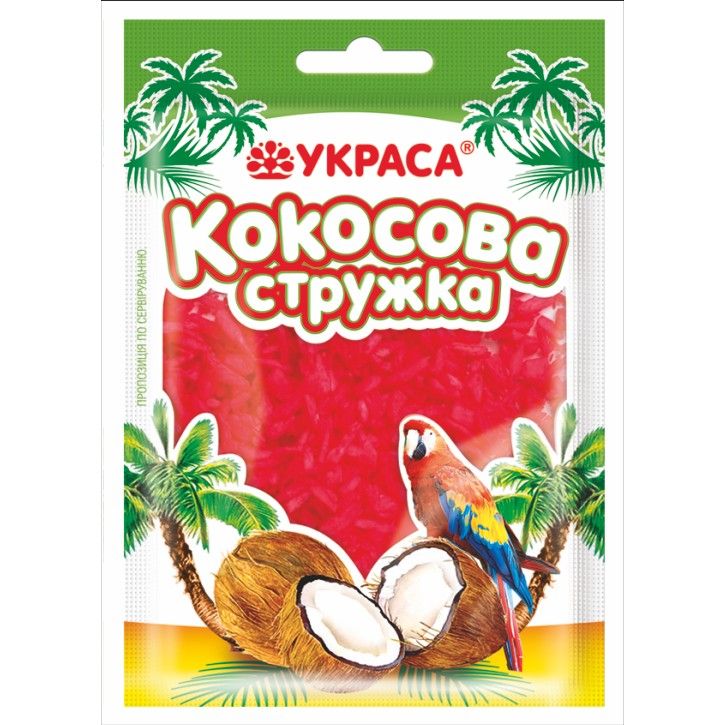 ⋗ Кокосова стружка Червона 25 г купити в Україні ➛ CakeShop.com.ua, фото