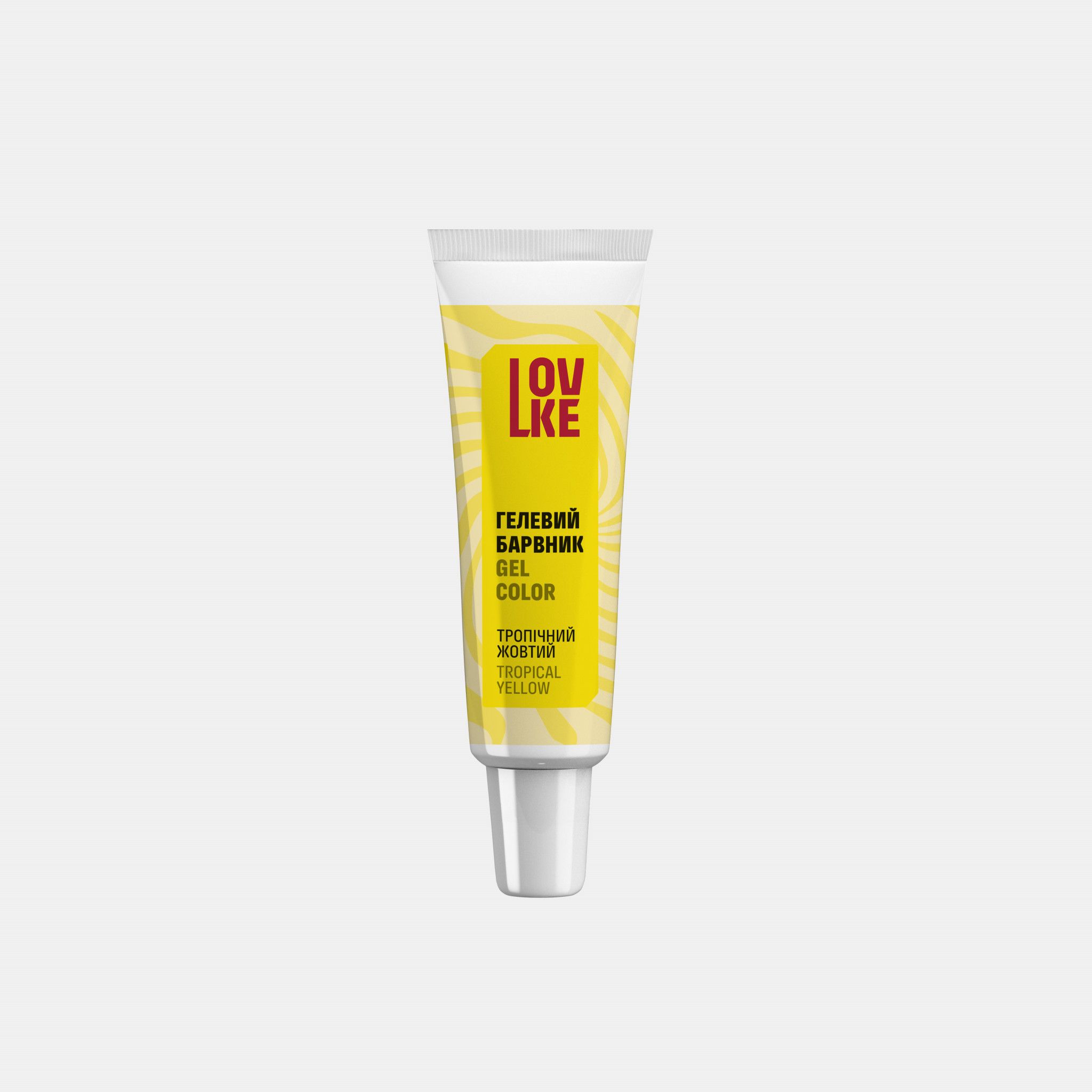 ⋗ Барвник гелевий LOVKE водорозчинний Тропічний жовтий, 16 г купити в Україні ➛ CakeShop.com.ua, фото