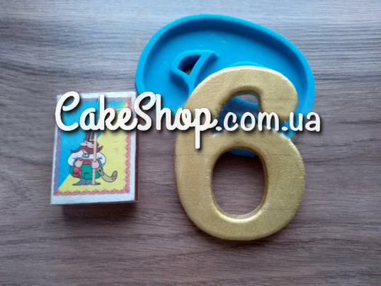 ⋗ Силіконовий молд Цифра шість / дев'ять купити в Україні ➛ CakeShop.com.ua, фото