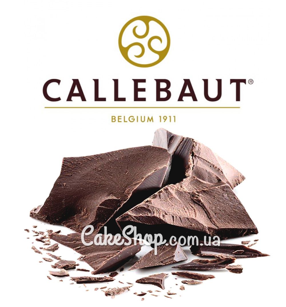 ⋗ Какао терте Callebaut, 100г купити в Україні ➛ CakeShop.com.ua, фото