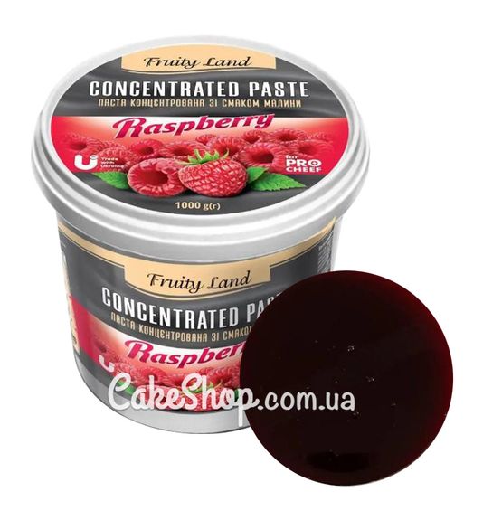 ⋗ Паста концентрована Малина Fruityland, 1 кг купити в Україні ➛ CakeShop.com.ua, фото