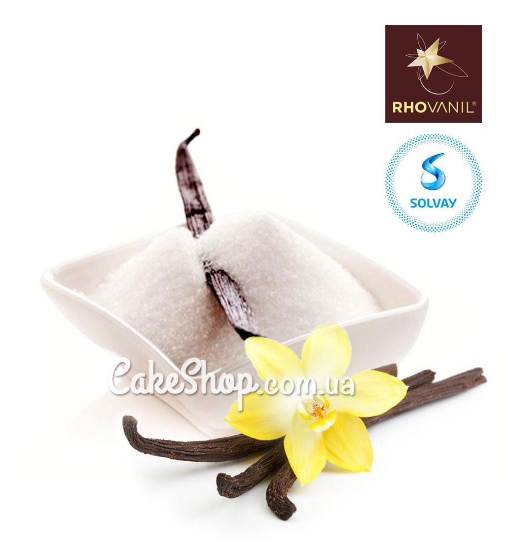 ⋗ Ванилин кристаллический Rhovanil, 25г купить в Украине ➛ CakeShop.com.ua, фото