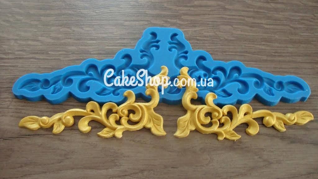 ⋗ Силиконовый молд Вензель 1 купить в Украине ➛ CakeShop.com.ua, фото