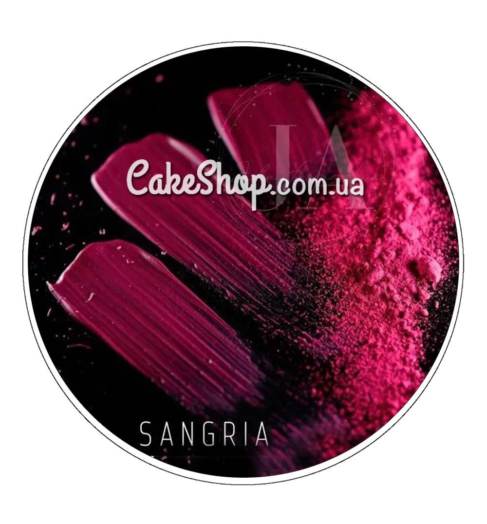 ⋗ Барвник сухий жиророзчинний Latarte Sangria, 30 мл купити в Україні ➛ CakeShop.com.ua, фото