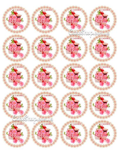 ⋗ Цукрова картинка С 8 Марта 2 купити в Україні ➛ CakeShop.com.ua, фото