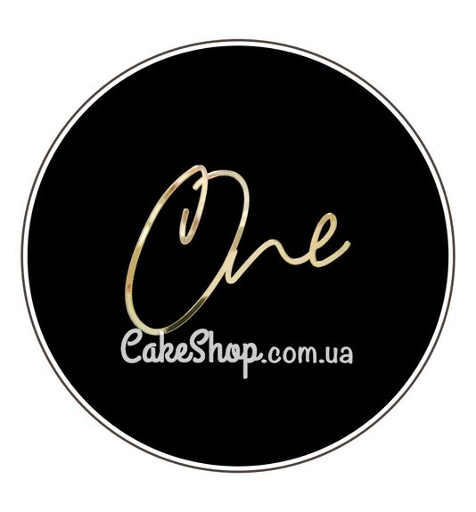 ⋗ Акриловый топпер Lion боковой One 2 золото купить в Украине ➛ CakeShop.com.ua, фото