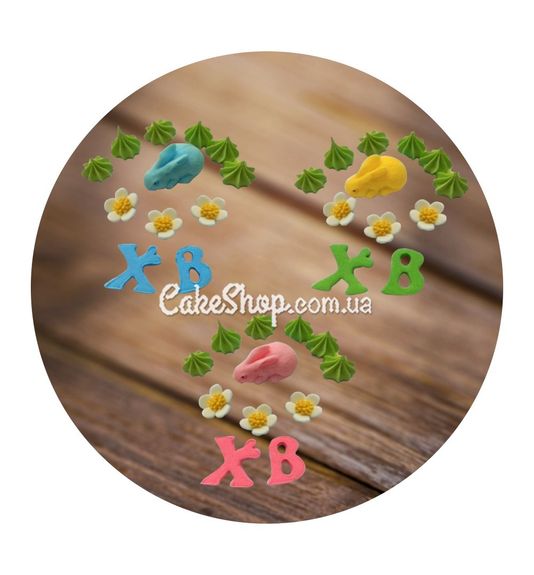 ⋗ Цукрові фігурки Пасхальний №13 з зайчиком та меренгою ТМ Іриска купити в Україні ➛ CakeShop.com.ua, фото