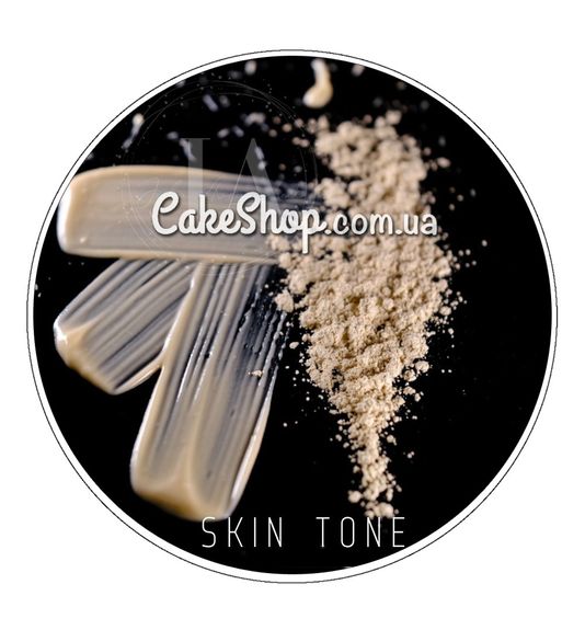 ⋗ Краситель сухой жирорастворимый Latarte Skin tone, 30 мл купить в Украине ➛ CakeShop.com.ua, фото