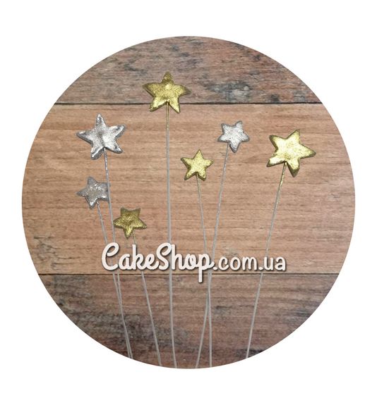 ⋗ Сахарные фигурки Мини звездочки микс ТМ Сладо купить в Украине ➛ CakeShop.com.ua, фото