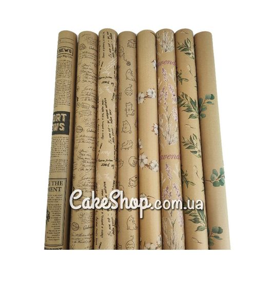 ⋗ Бумага упаковочная для подарков Крафт с принтом купить в Украине ➛ CakeShop.com.ua, фото