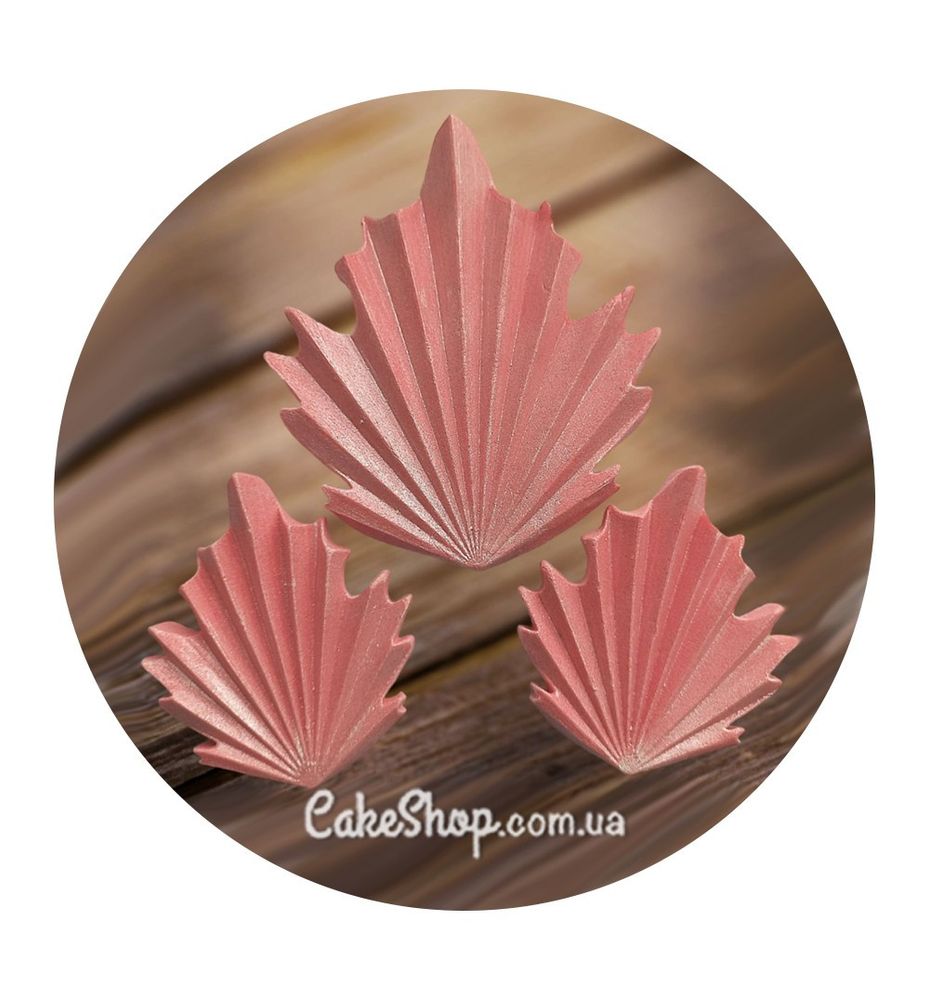 Сахарные фигурки Пальмовые листья розовые ТМ Ириска - фото
