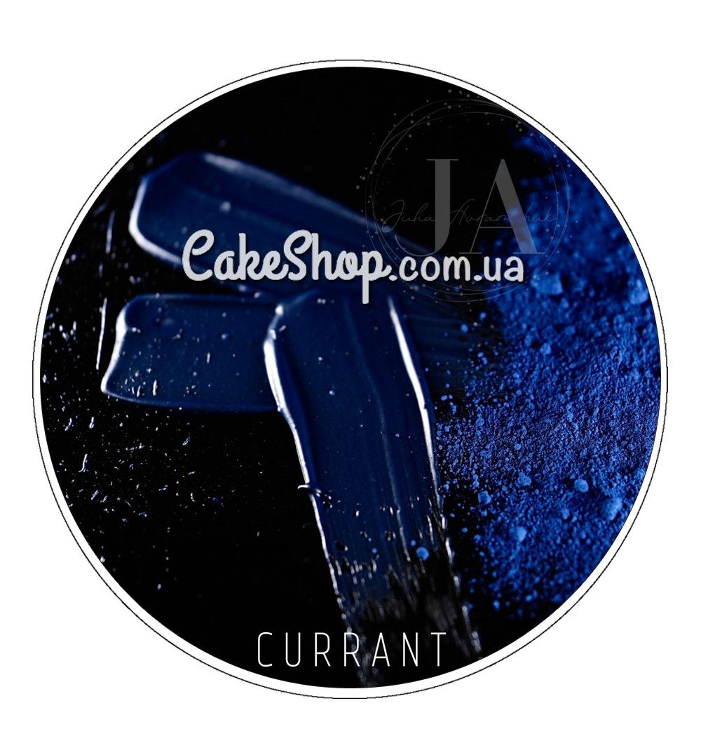 ⋗ Барвник сухий жиророзчинний Latarte Currant, 30 мл купити в Україні ➛ CakeShop.com.ua, фото