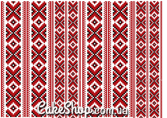 ⋗ Цукрова картинка Вишиванка 6 купити в Україні ➛ CakeShop.com.ua, фото