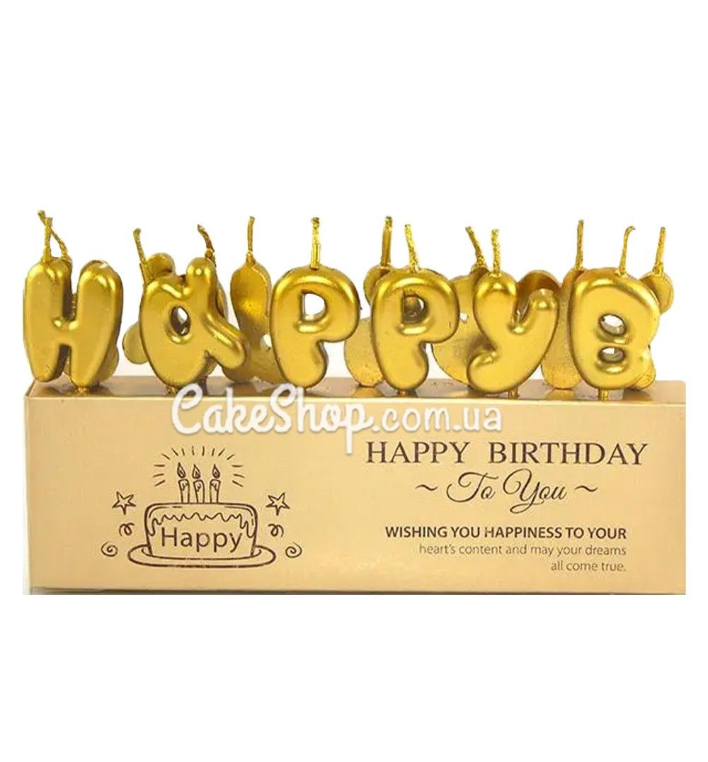⋗ Свічки Happy Birthday babbles Золото купити в Україні ➛ CakeShop.com.ua, фото