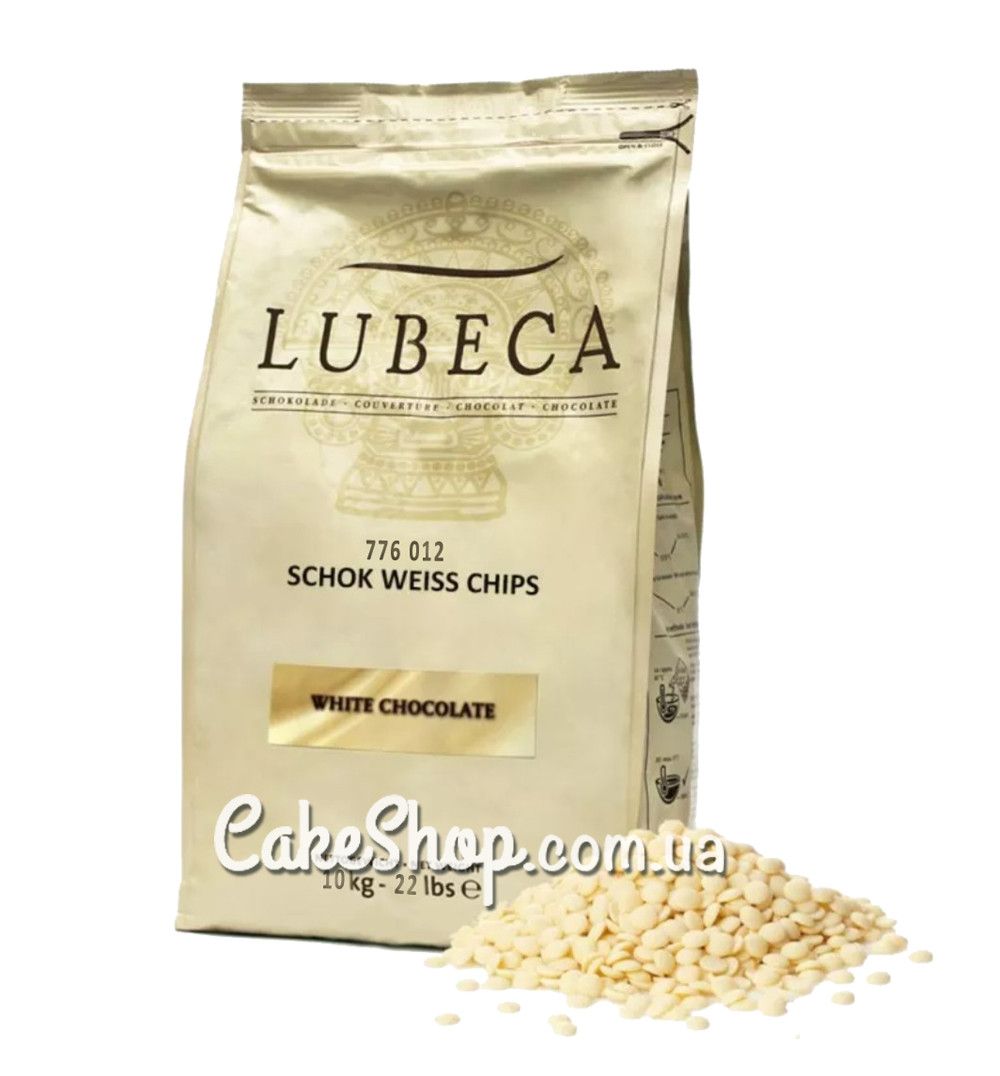 ⋗ Шоколад Lubeca белый 33%, 1 кг купить в Украине ➛ CakeShop.com.ua, фото
