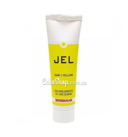 ⋗ Барвник гелевий Sekersugar   Жовтий, 100 г купити в Україні ➛ CakeShop.com.ua, фото