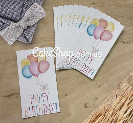 ⋗ Бирка бумажная Happy Birthday 5х9 см, 10 шт купить в Украине ➛ CakeShop.com.ua, фото