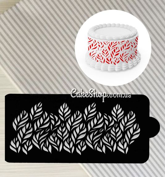 ⋗ Трафарет Візерунок листя, великий купити в Україні ➛ CakeShop.com.ua, фото