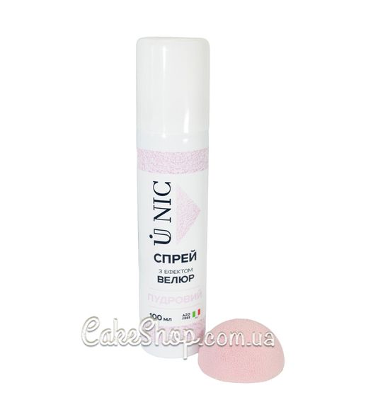 ⋗ Спрей з ефектом велюру U NIC Пудровий, 100 мл купити в Україні ➛ CakeShop.com.ua, фото