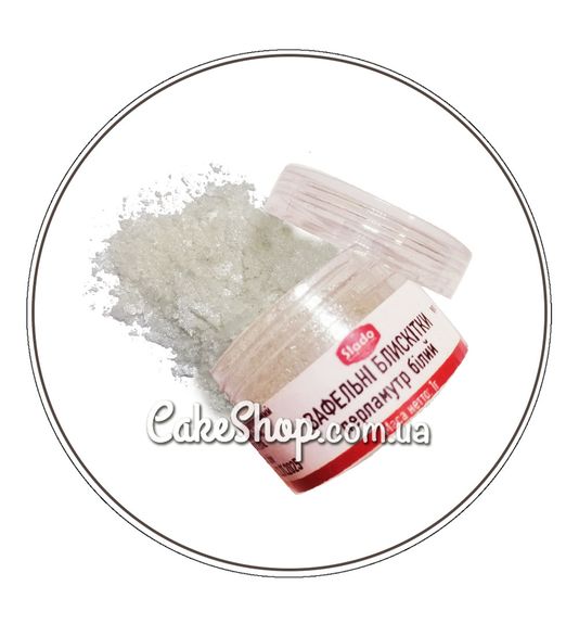 ⋗ Вафельні блискітки перламутр білий ТМ Slado, 1 г купити в Україні ➛ CakeShop.com.ua, фото