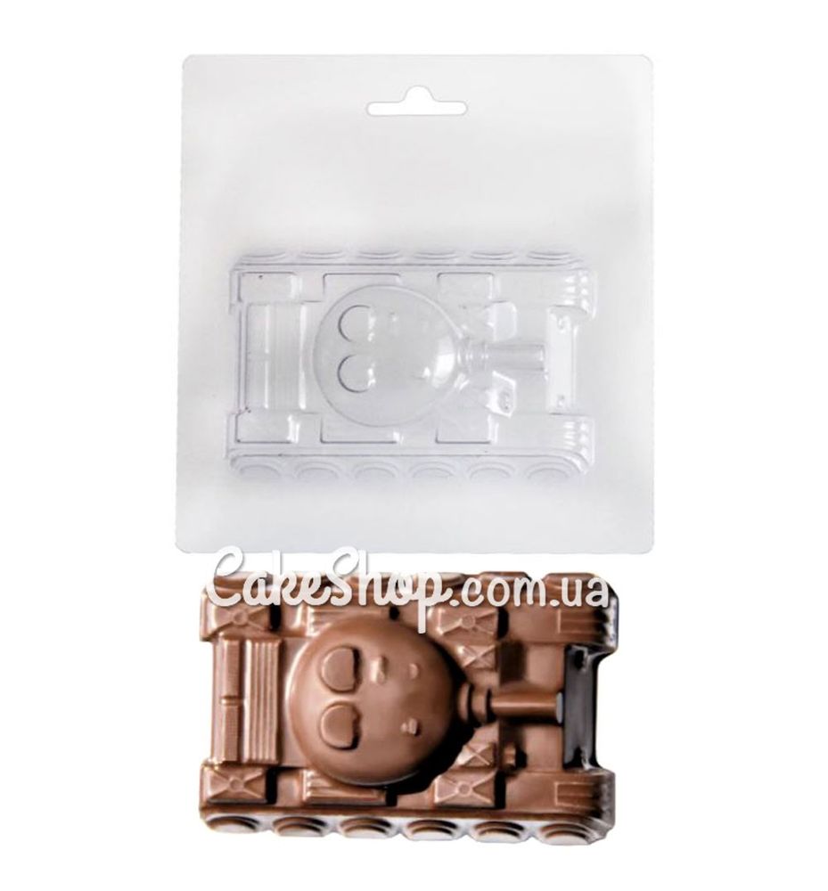 Пластикова форма для шоколаду Танк - фото