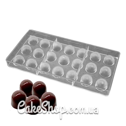 ⋗ Полікарбонатна форма для цукерок Півсфера 21 шт. купити в Україні ➛ CakeShop.com.ua, фото