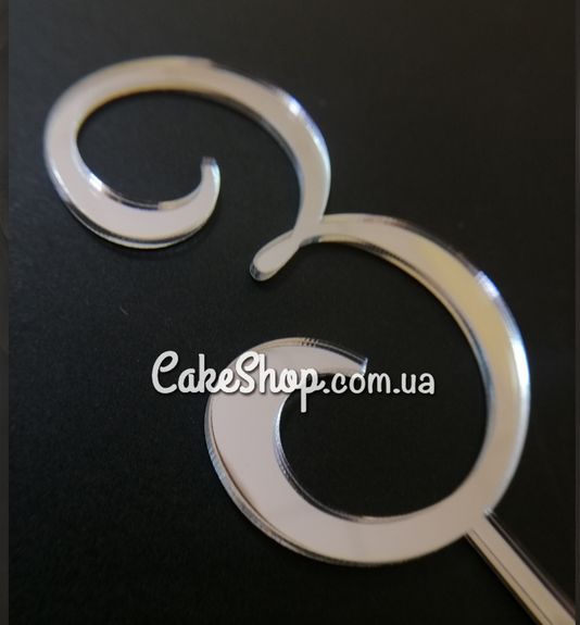 ⋗ Акриловый топпер DZ Цифра 3 серебро купить в Украине ➛ CakeShop.com.ua, фото