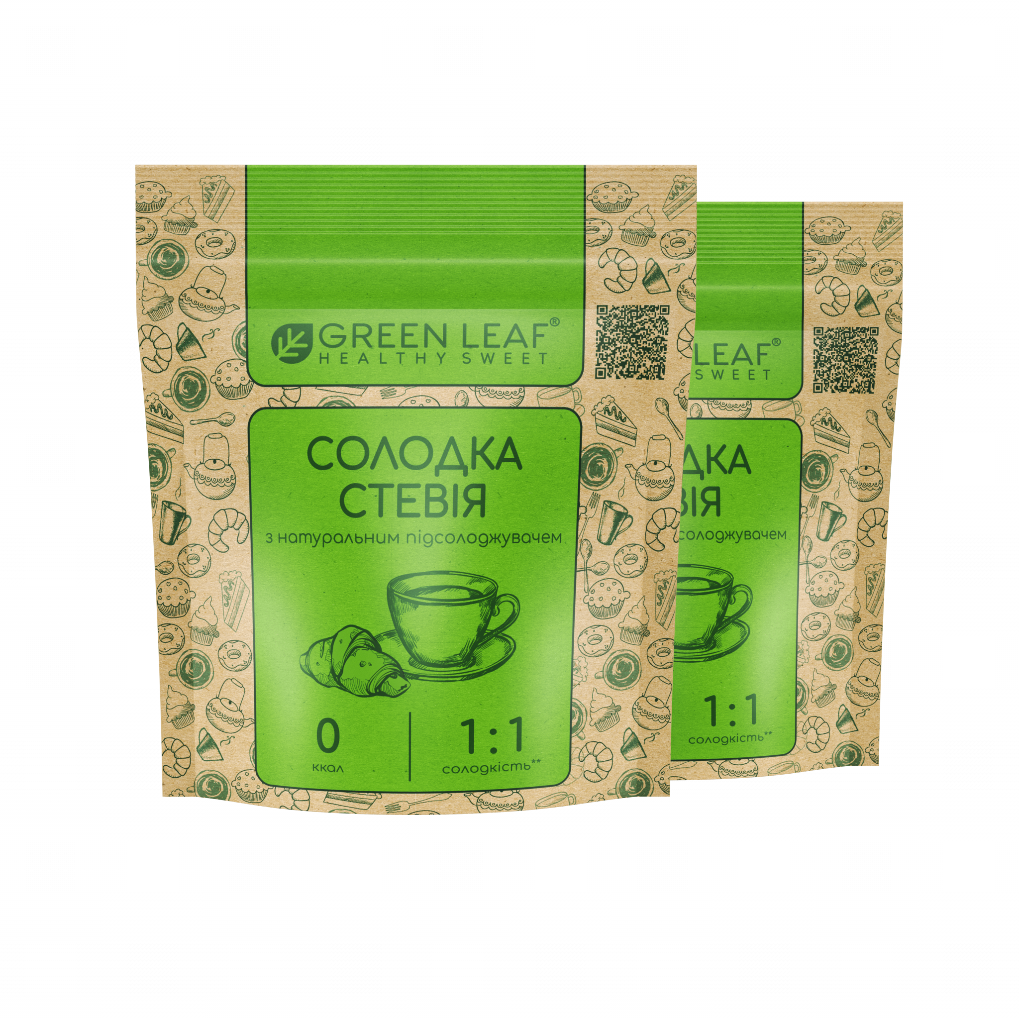 ⋗ Сладкая Стевия Green Leaf (1:1) 100г купить в Украине ➛ CakeShop.com.ua, фото