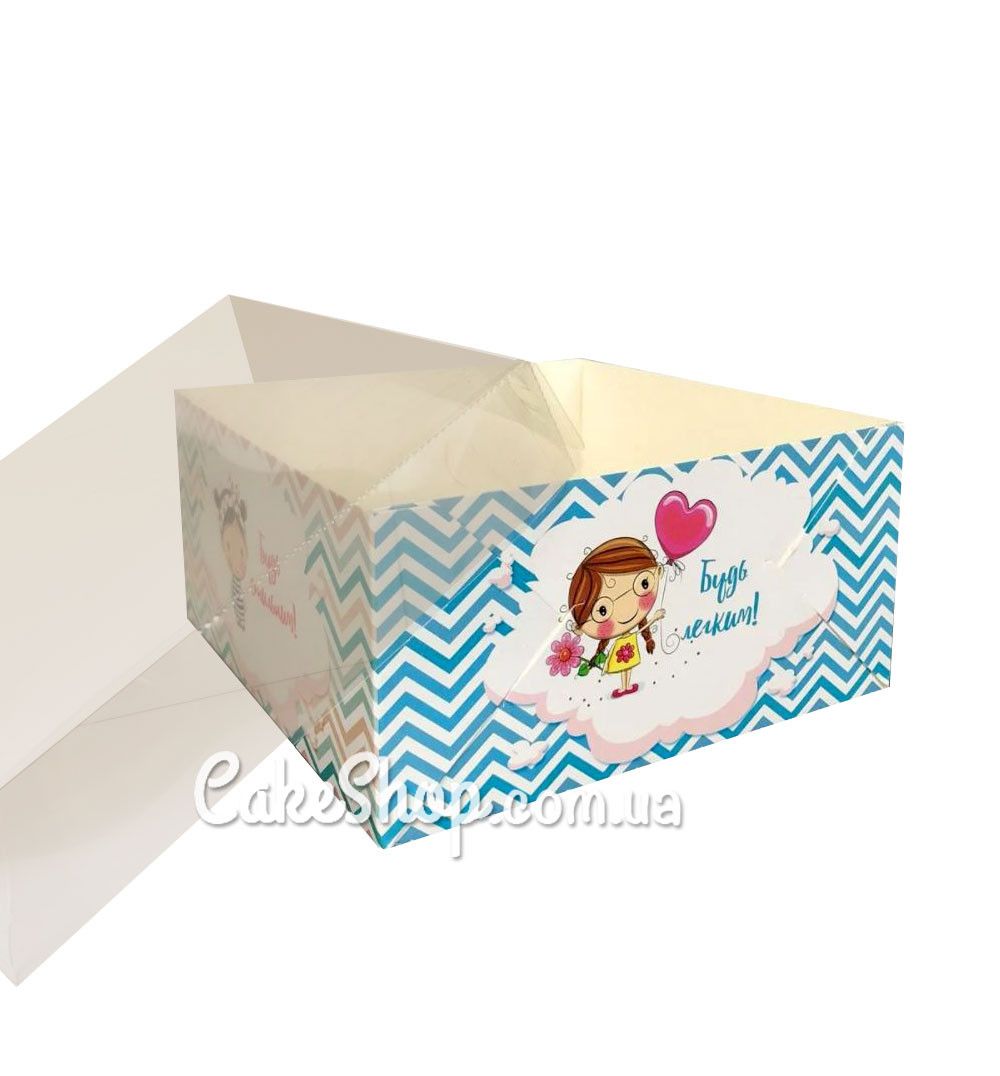 ⋗ Коробка для десертов с прозрачной крышкой Девочки, 16х16х8 см купить в Украине ➛ CakeShop.com.ua, фото
