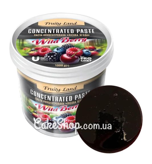 ⋗ Паста концентрована Лісова ягода Fruityland, 1 кг купити в Україні ➛ CakeShop.com.ua, фото