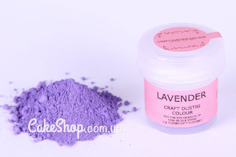 ⋗ Барвник сухий Лаванда Lavender by Sugarflair 5 мл купити в Україні ➛ CakeShop.com.ua, фото