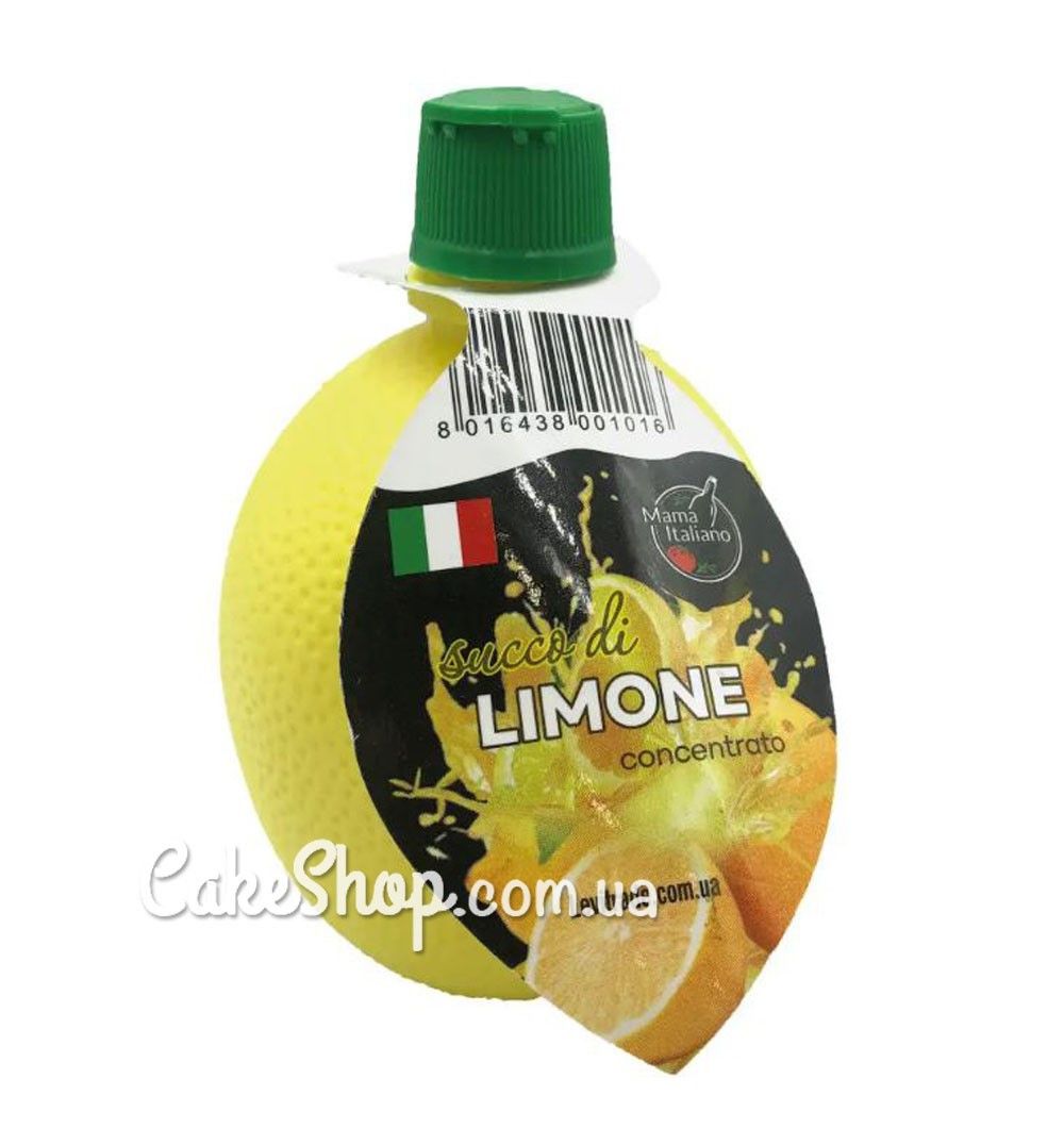 ⋗ Лимонный концентрат Vitafit, 200мл купить в Украине ➛ CakeShop.com.ua, фото