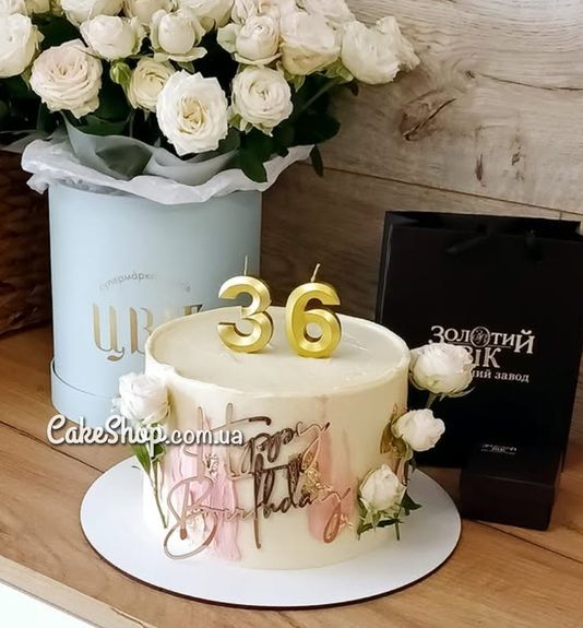 ⋗ Акриловый топпер DZ боковой надпись Happy Birthday №1 золото купить в Украине ➛ CakeShop.com.ua, фото