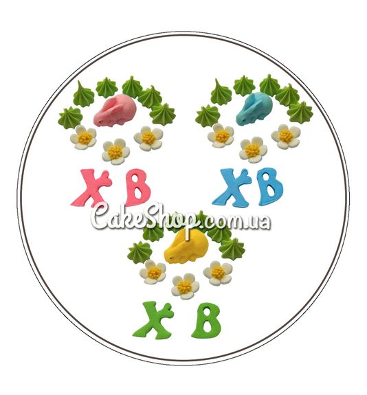 ⋗ Цукрові фігурки Пасхальний №13 з зайчиком та меренгою ТМ Іриска купити в Україні ➛ CakeShop.com.ua, фото