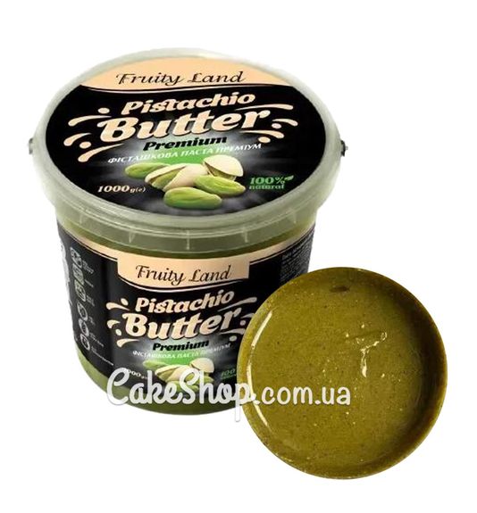 ⋗ Паста Фисташкова 100% Премиум FruityLand, 1 кг купить в Украине ➛ CakeShop.com.ua, фото