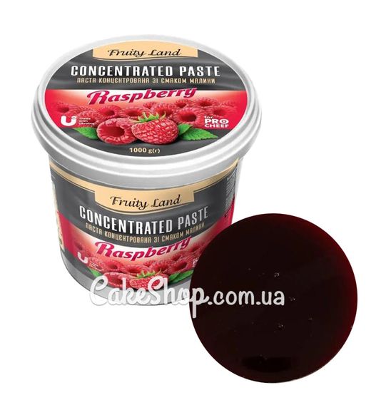 ⋗ Паста концентрована Малина Fruityland, 500 г купити в Україні ➛ CakeShop.com.ua, фото