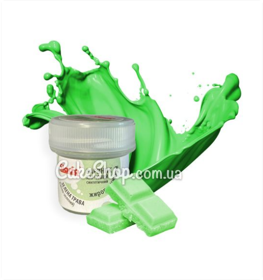 ⋗ Краситель для шоколада сухой Slado Зеленая трава/Светло-зеленый, 5г УЦЕНКА купить в Украине ➛ CakeShop.com.ua, фото