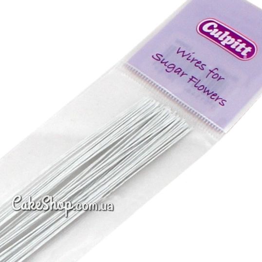 ⋗ Дріт флористичний Culpitt білий №30 купити в Україні ➛ CakeShop.com.ua, фото