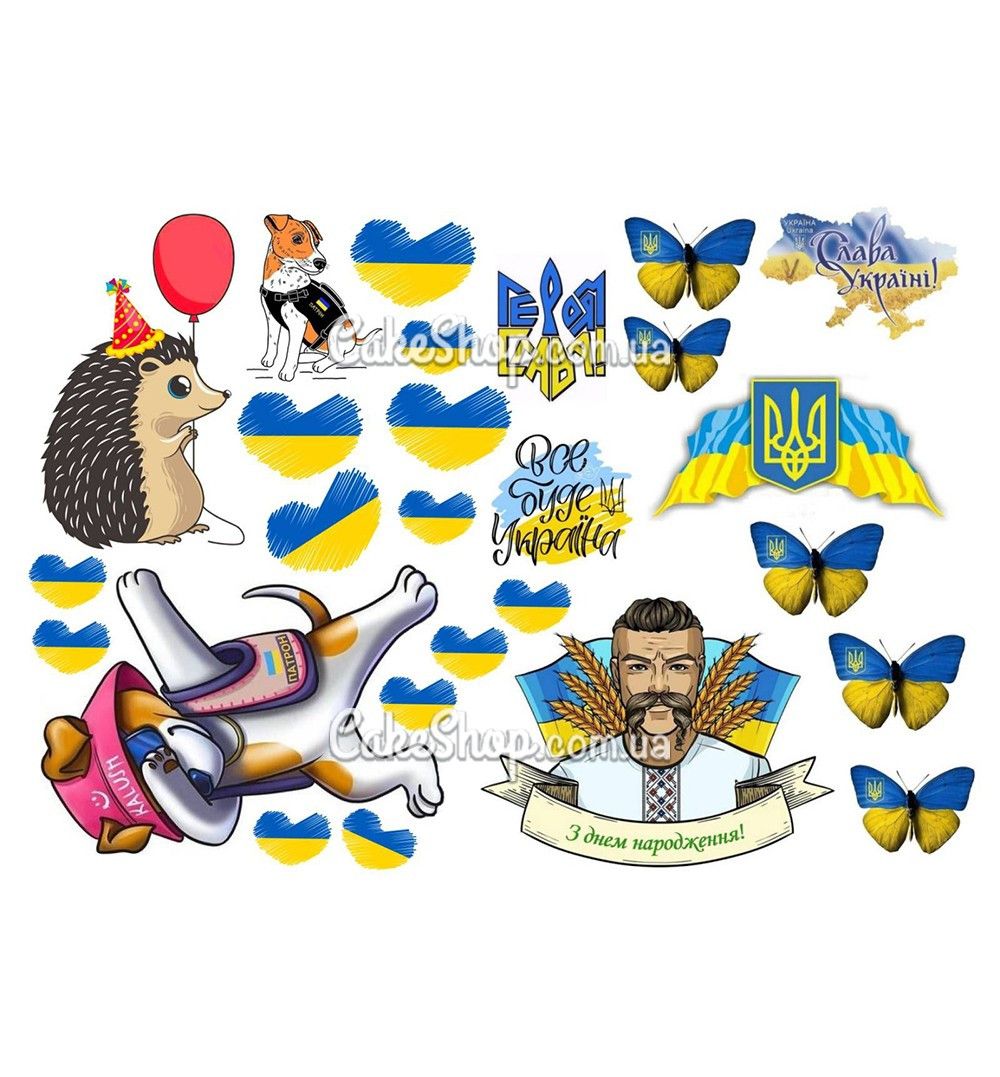 ⋗ Вафельна картинка Пес Патрон 5 купити в Україні ➛ CakeShop.com.ua, фото