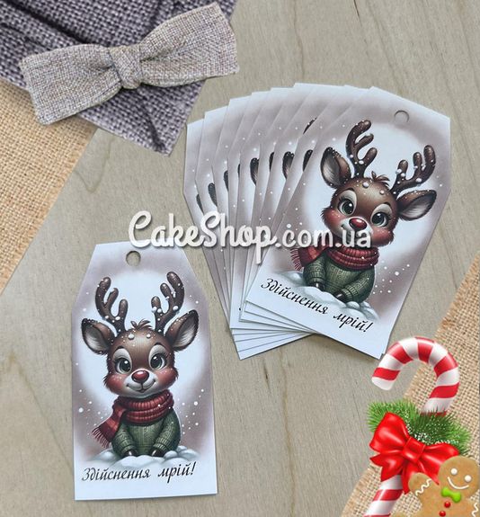 ⋗ Бірка паперова Оленя 5х9 см, 10 шт купити в Україні ➛ CakeShop.com.ua, фото