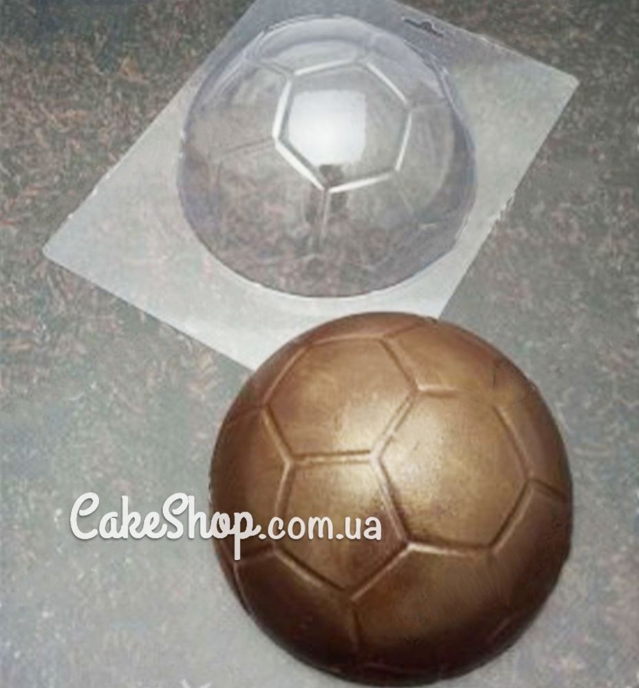 Пластикова форма для шоколаду Футбольний м'яч 15 см - фото