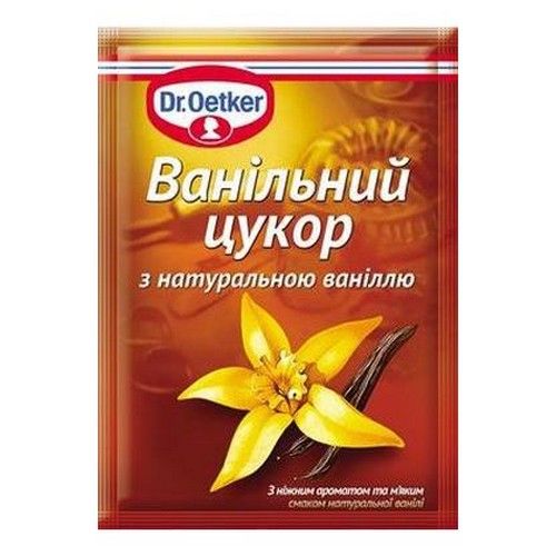 Ванільний цукор з натуральної ваніллю (ТМ Dr.Oetker) - фото