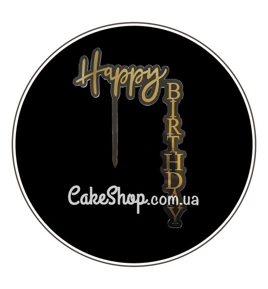 ⋗ Акриловий топпер VA кутовий Happy Birthday прозорий купити в Україні ➛ CakeShop.com.ua, фото