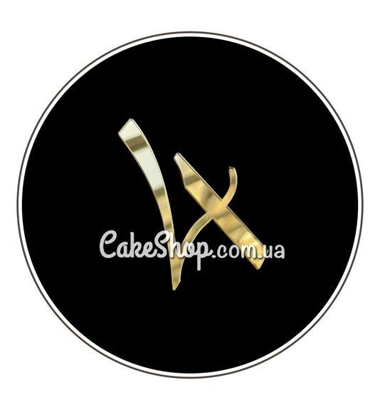 ⋗ Акриловый топпер DZ боковой цифра 4, золото купить в Украине ➛ CakeShop.com.ua, фото