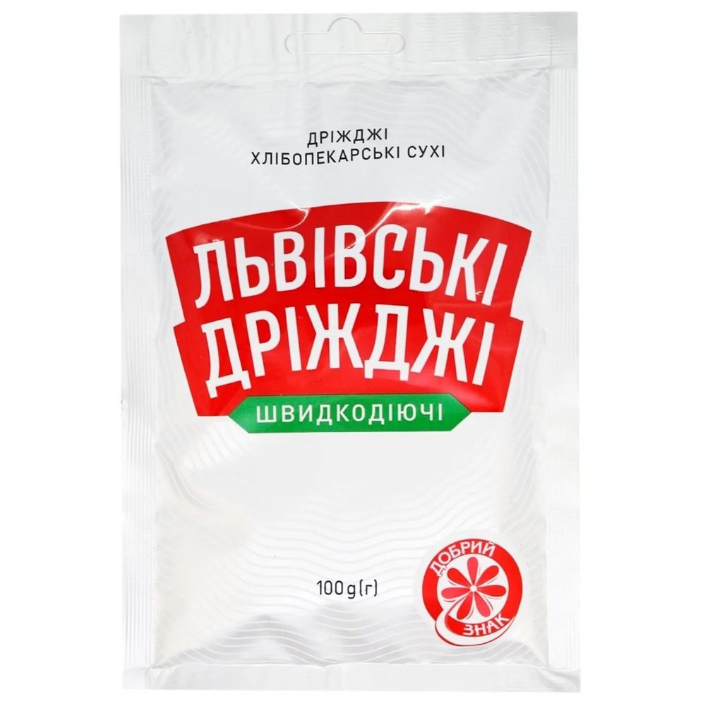 Дріжджі сухі Львівські швидкорозчинні, 100 г - фото