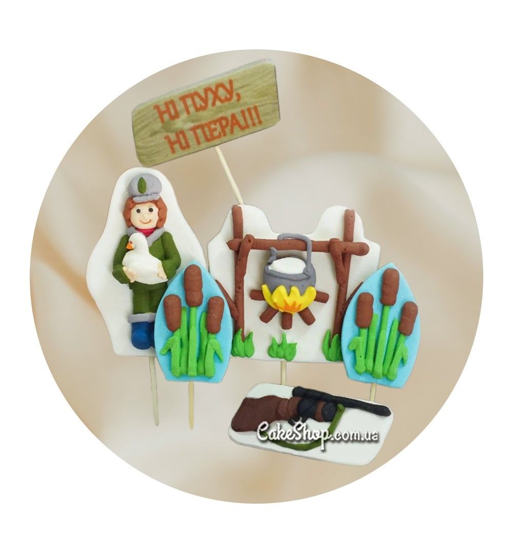 ⋗ Цукрові фігурки Мисливець ТМ KD купити в Україні ➛ CakeShop.com.ua, фото